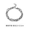 Pulsera para Hombre Distintiva Hip-hop Sentido de Alta Gama Nicho Neutral Alta Gama Americana Doble Capa Moda Estilo Frío Pulsera de Lujo Ligero