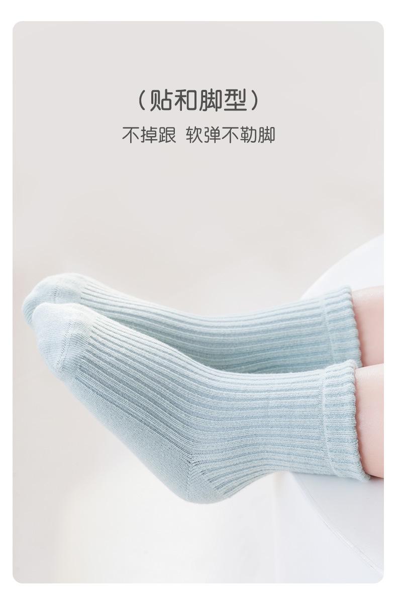 详情页_09.jpg