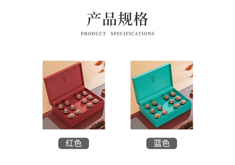 企业店_04.jpg