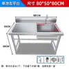 Fregadero de acero inoxidable con soporte cocina de una cubeta de doble cubeta fregadero comercial lavaplatos y lavabo para verduras con plataforma hogar