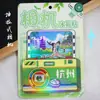 [Serie Zhejiang] Imanes de Refrigerador de Ciudad Estéreo 3D Hangzhou Xitang Wuzhen Wenzhou Pegatinas Magnéticas Decoraciones para Refrigerador