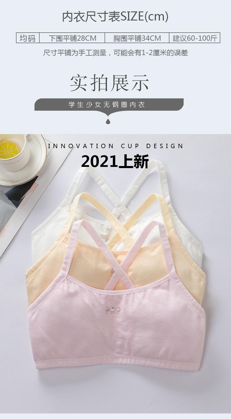详情页1 (5).jpg