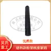 Máquina de Truss Cuchilla Guía de Electrodo Ranura Aro Curvo Rueda de Tracción Placa de Presión Placa de Soldadura Yin Feng Kaibo Construcción de Precisión Yi Zhou Accesorios