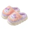 Chinelos de algodão de inverno para crianças, para meninos e meninas, antiderrapantes, quentes, para uso doméstico, fofos, com sola grossa, combinando com os pais, fofos, de pelúcia, sapatos fechados de algodão