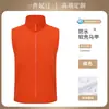 Chaleco de Polar para Ropa de Trabajo con Logo Impreso Personalizado Chaleco de Polar Otoño e Invierno Promoción Empleado Tienda 4S Ropa de Trabajo Voluntario