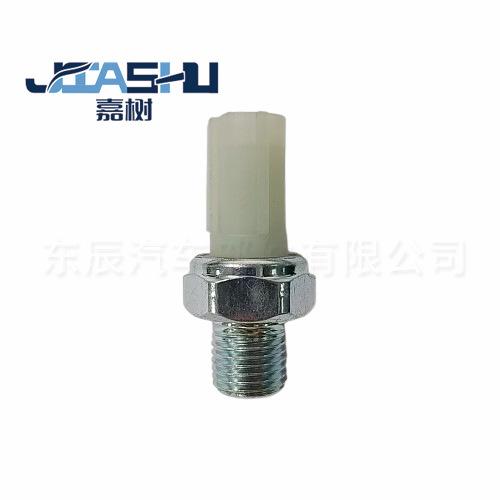 20-064-2-removebg-preview