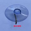 Gancho de Ventosa de 2.5cm-8cm Estante de Almacenamiento para Cocina y Baño Gancho de Ventosa de Vacío para Vidrio