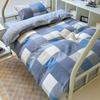 Edredón para dormitorio de estudiantes de algodón cuidadosamente seleccionado Ropa de cama Universidad Escuela secundaria Juego de tres piezas Dormitorio Sábanas y fundas de edredón de puro algodón