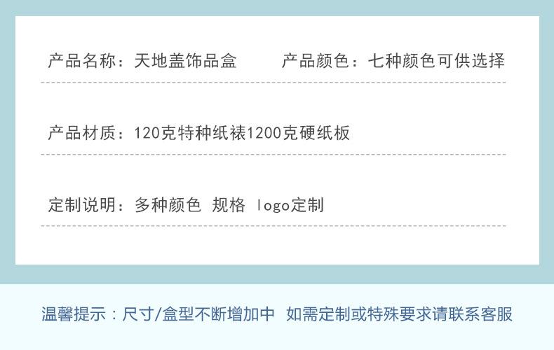 详情_04.jpg