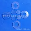 Fornecedores de fabricantes junta de vedação de silicone de grau alimentício PVC macio junta de silicone junta de vedação de borracha PVC transparente