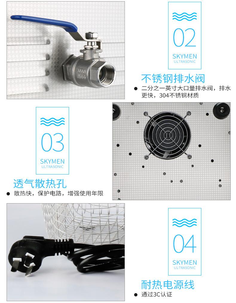 新详情页_11.jpg