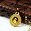 Dropshipping Novo Pingente de Cabacinha Giratória Chinesa Fu Lu Ping An Kou Estilo Chinês Novo Pingente Chinês Ping An Kou Aniversário