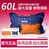 Bolsa de Oxígeno Médico, Bolsa de Oxígeno Portátil para el Hogar, Tubo de Oxígeno para Mujeres Embarazadas y Personas Mayores, Tubo de Inhalación de Oxígeno para Altitud, Gran Capacidad de 42L60L