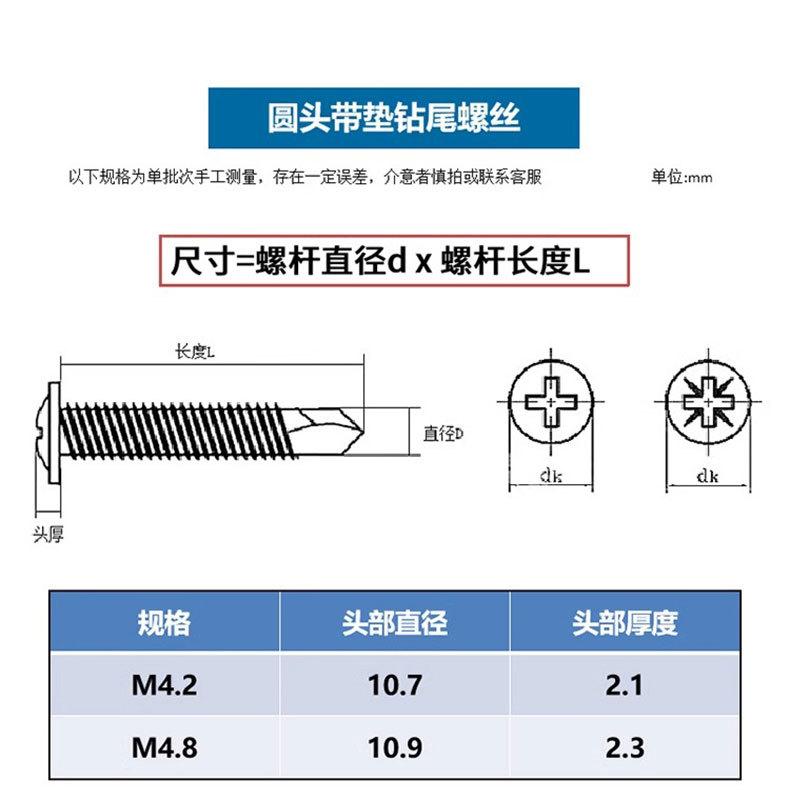 参数.jpg