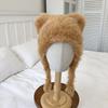 Lanyard de protección para orejas cálido de otoño e invierno lindo sombrero de peluche para mujer lindo encaje para orejas sombrero Lei Feng tipo cordones oso suave pegajoso