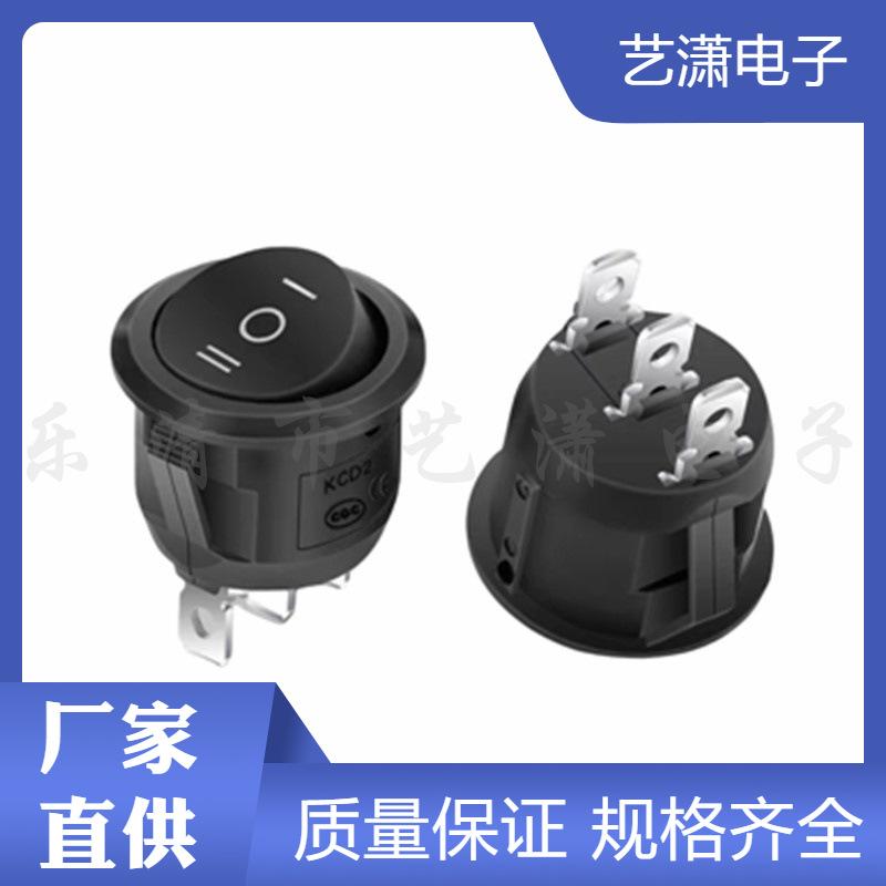 主图水印_2024-05-19 21:32