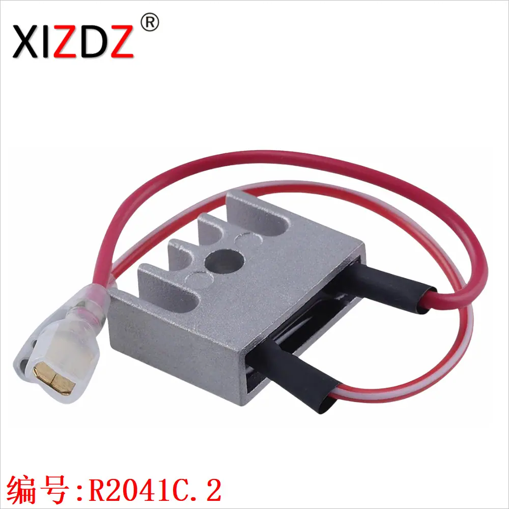 R2041C.2