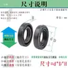 Anel de Vedação do Eixo do Motor de Alta Velocidade 2mm-6mm Anel de Vedação do Eixo Vedação de Água Resistente a Óleo Tabela de Especificações do Retentor de Óleo