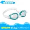 Gafas de Natación Divertidas Intex 55602 para Niños, Hombres y Mujeres, Gafas de Natación, Accesorios para el Agua, Gafas de Natación al por Mayor, Antivaho