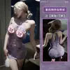 Lemon Story Lingerie Erótica Pura Sexy Transparente Estilo Antigo Cheongsam Saia Justa ao Corpo Uniforme Não Precisa Tirar Ascética Saia Longa