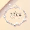 Pulsera de Plata de Ley S925 de Doble Capa con Estrella para Mujer 2025 Nuevo Diseño de Nicho Ins Joyería de Mano Popular Venta Directa del Fabricante