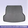 Adecuado para Kia Forte Combustible 2019-2024 Material 3D para Todo Clima TPE Alfombrilla para Piso de Coche Alfombrilla de Cajuela