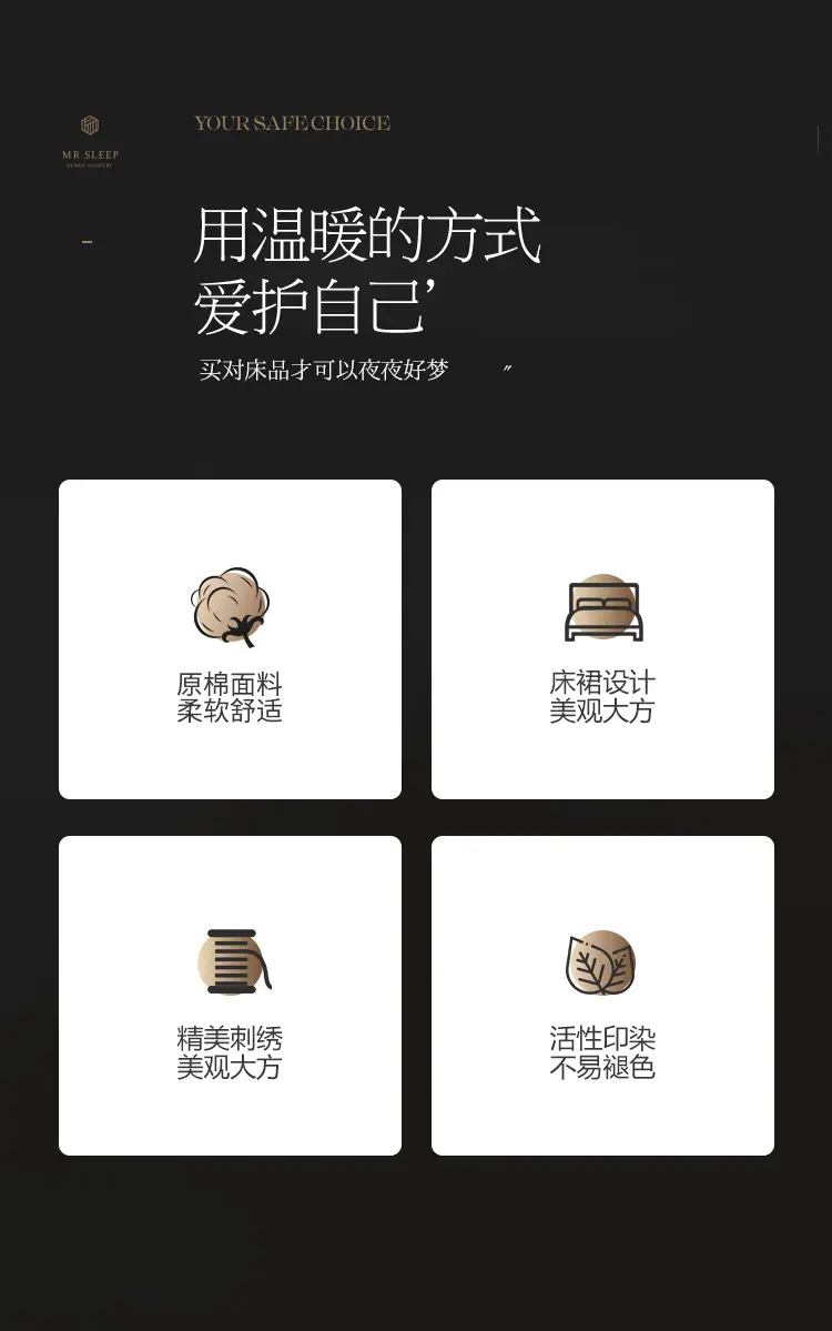 雅韵风情宝石蓝详情_03.jpg