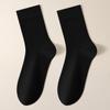 Calcetines de lana para hombre calcetines de otoño e invierno calcetines de seda de morera color sólido clásicos cálidos antibacterianos al por mayor calcetines Zhuji