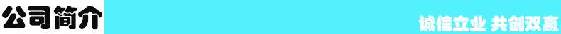 O1CN01af7c10265tAhcP3Nw_!!2209