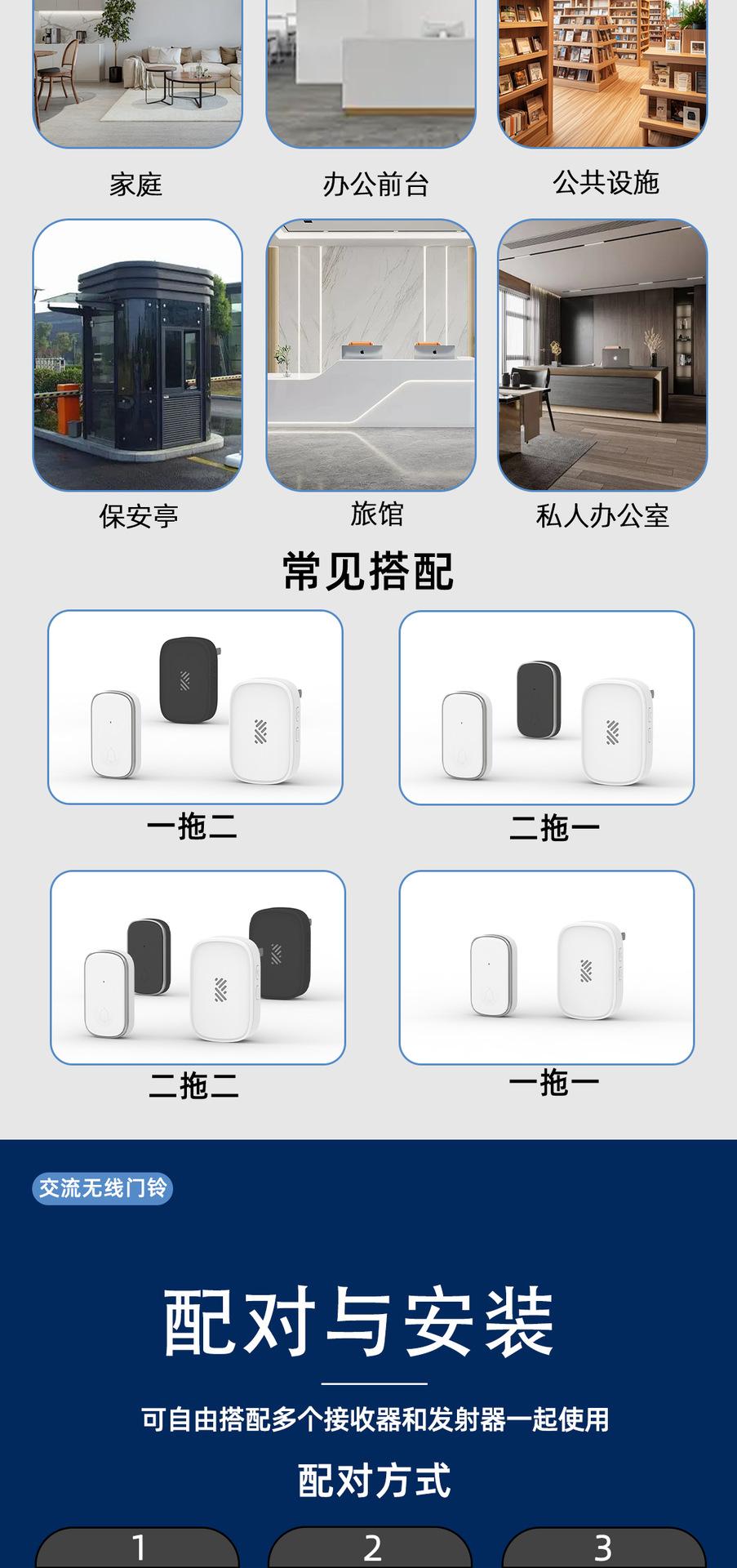 F536_07.png