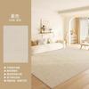 Alfombra Estilo Crema Sala de Estar Alfombra de Alta Gama Hogar Nuevo Área Grande Impermeable Lavable No Lavar Alfombra de Piso para Dormitorio