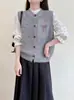 Chaleco cárdigan de punto con cuello redondo y lazo estilo coreano, nueva colección otoño/invierno 2026, suéter sin mangas suave y cómodo para mujer