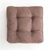 Cojín de Asiento Hogar Oficina Sedentario Artefacto Silla de Piso Cojín de Silla Estudiante Salón de Clases Cojín para Flatulencias Cuadrado Engrosado Cojín de Asiento