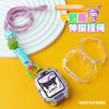 Para Huawei Children's Phone Watch Lanyard 5X/5XPro Strap 5pro Capa protetora 4X Colar pendurado 4X Xinyao