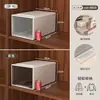 Caja de Almacenamiento para Cajones Engrosada para el Hogar Transparente para Ropa Interior Ropa Gabinete de Almacenamiento Organizador de Ropa Caja de Almacenamiento para Cajones