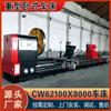 [Jinpin Heavy Industry] Cw62100X Torno Horizontal Grande de 8m con Bancada Integrada Torno de Servicio Pesado Torno 62100
