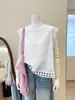 Top de moda blanco con diseño jacquard y cuello redondo, nuevo estilo verano 2026, elegante, bonito, lujo ligero, cómodo, sin mangas, tejido cepillado