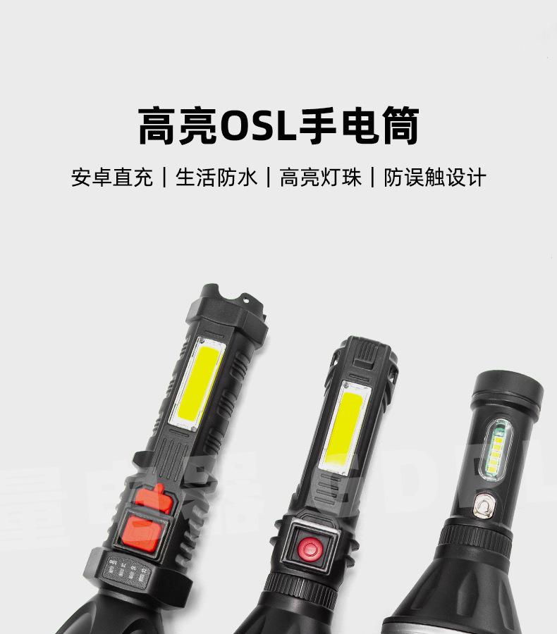 GD-C1801_01