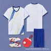Uniformes de Tenis de Mesa Personalizados Directo de Fábrica Impresión Digital Todo en Uno Adultos Niños Competición Entrenamiento Jerseys Transpirables de Secado Rápido