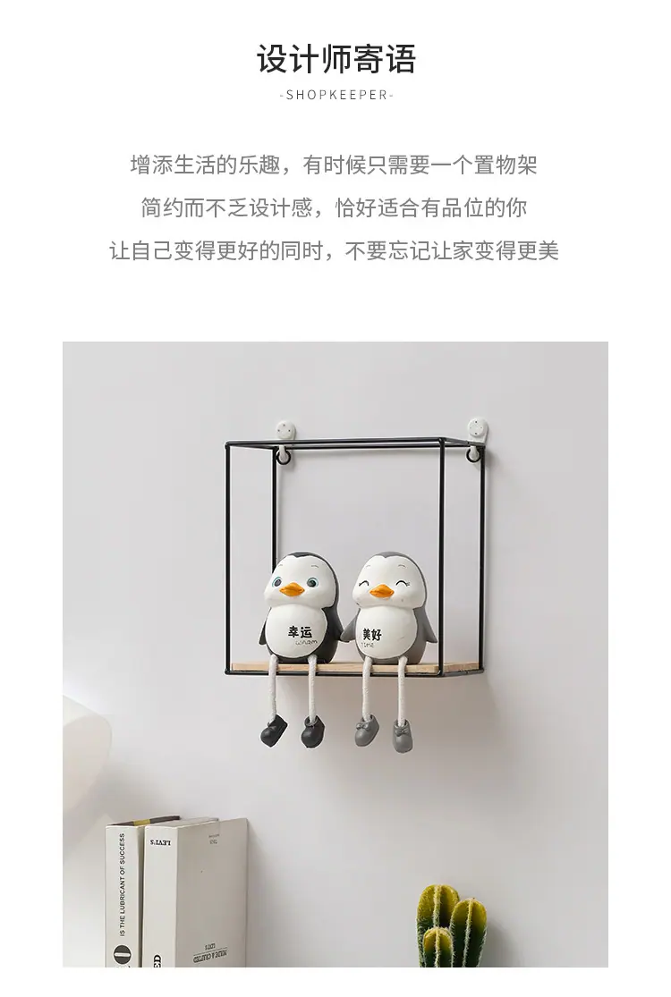 详情-2.jpg