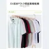 Ropa de trabajo de manga corta con cuello polo de algodón puro de doble hilo 32s para hombre, color sólido, versátil para actividades, uniforme de grupo