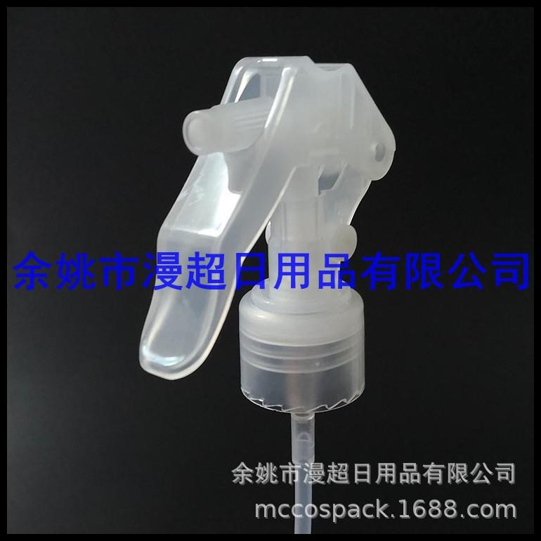 小老鼠喷头24mm a款 (22).jpg