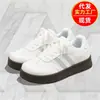 Zapatillas de entrenamiento alemanas azules de lunares, frescas y elegantes, para mujer, modelo nuevo 2026, versátiles, casuales, ligeras, zapatillas planas, duraderas y dulces