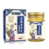 Li Shizhen Miaojiang Ungüento Penetrante de Hueso Venta al por Mayor Directa de Fábrica y Dropshipping 50g