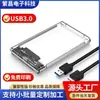 Caja Transparente para Disco Duro Usb3.0 Caja para Unidad de Estado Sólido Ssd Modelo Push-Pull Instalación Fácil Sin Herramientas Venta Directa de Fábrica