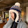 Gorro de Lana Tejido con Forro de Polar Estilo Coreano de Invierno Combinable para Mostrar la Cara Gorro Pequeño para Mujer Protección Térmica para las Orejas al Montar Gorro Lei Feng