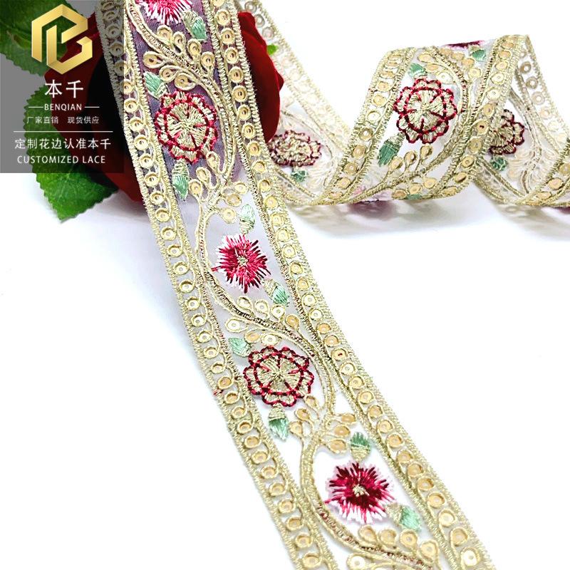 2023-08-08 161241.jpg