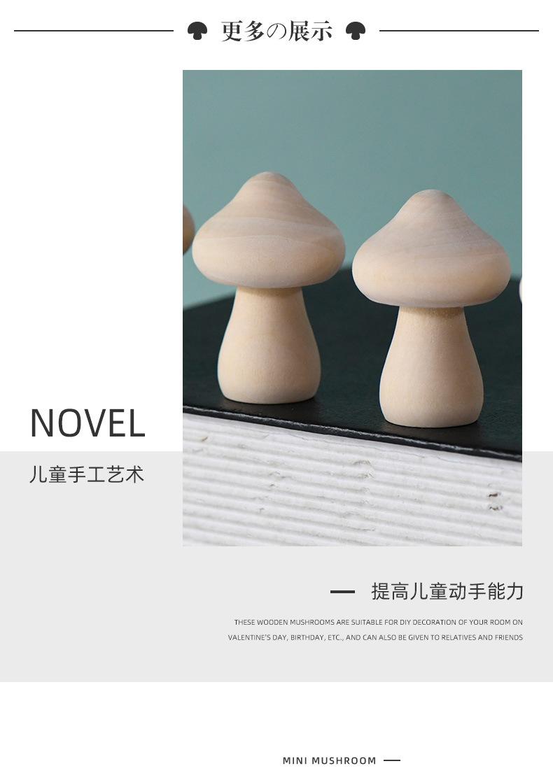 详情页_06.jpg