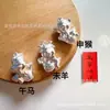 Pingente S999 Prata Pura Doze Signos do Zodíaco, Bolsa da Sorte Acessório de Prata Dura 3D, Componente de Prata para Pulseira/Colar Trançado DIY