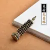 Torre Wenchang de Latão Wenchang Caneta Deve Ser Chaveiro para ser não. 1 Pingente de Caneta Pingente de Carro Presente para Estudante